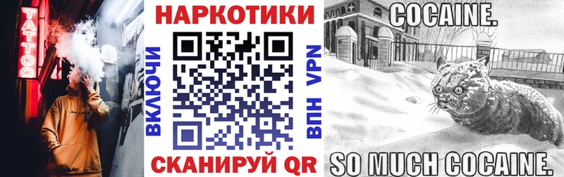 А ПВП Красноармейск
