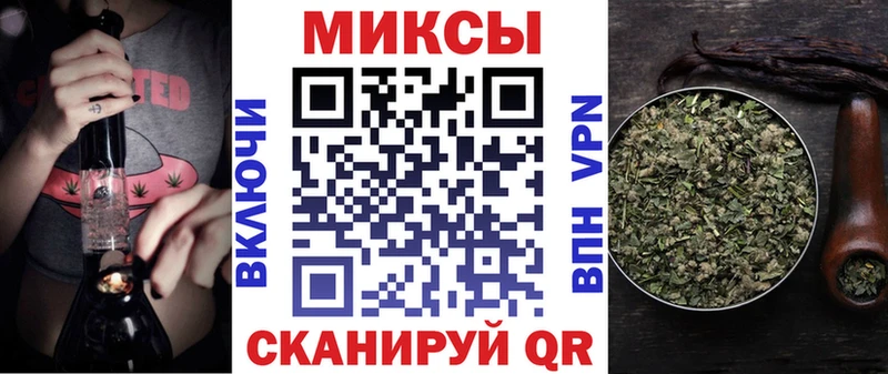 БУТИРАТ жидкий экстази  Купить  Красноармейск 