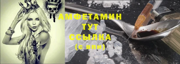 прущая мука Наволоки