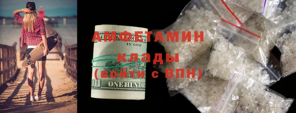 apvp Надым