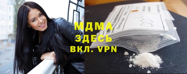 прущая мука Наволоки