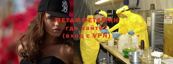 кокаин перу Великий Новгород