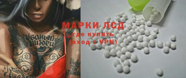 прущая мука Наволоки