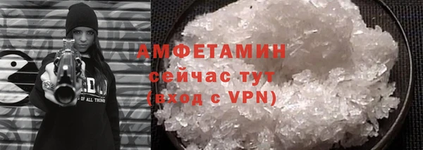 apvp Надым