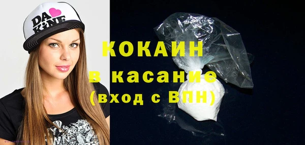 круглые Навашино