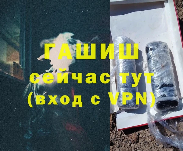 круглые Навашино
