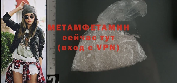 круглые Навашино