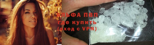 круглые Навашино