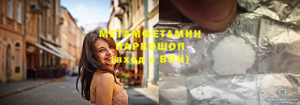 прущая мука Наволоки