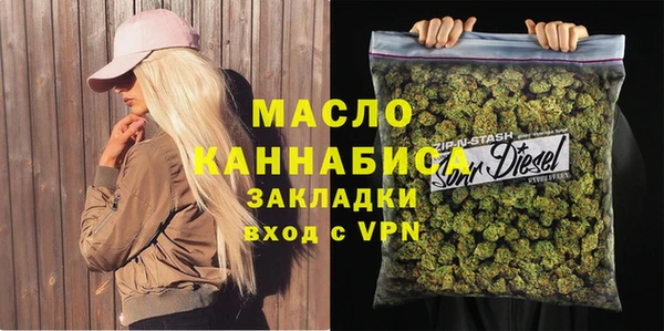 прущая мука Наволоки
