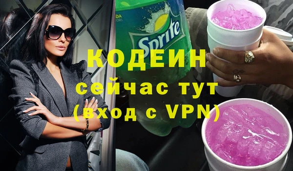 apvp Надым