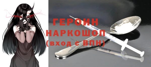 apvp Надым