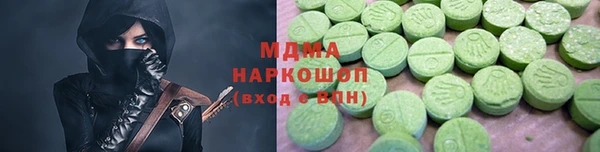 apvp Надым