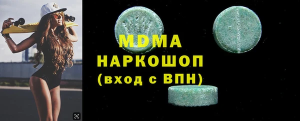 apvp Надым