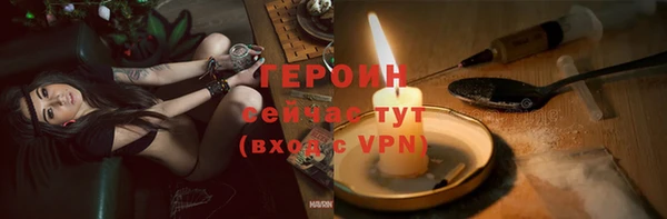 круглые Навашино