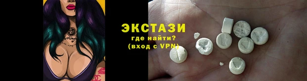 ALPHA-PVP Орск