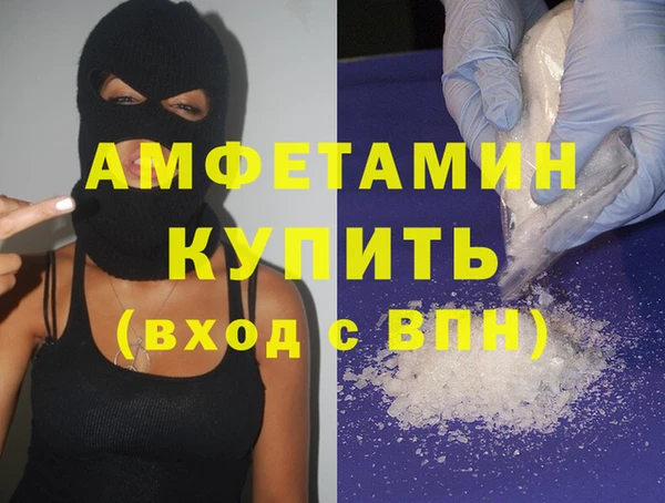 круглые Навашино
