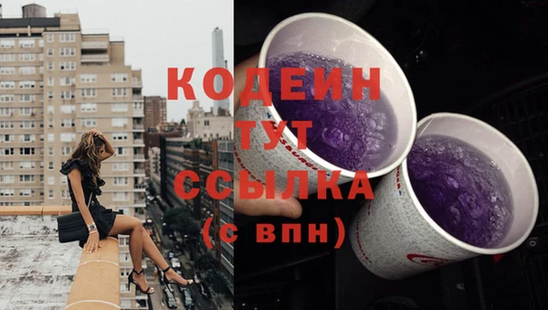 прущая мука Наволоки
