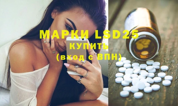 прущая мука Наволоки