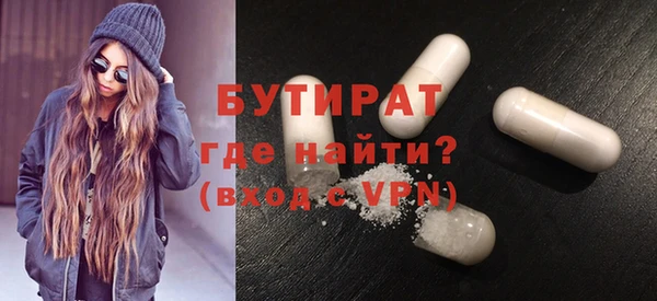 прущая мука Наволоки