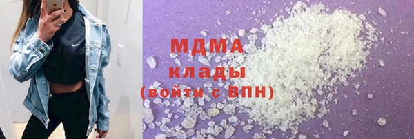 прущая мука Наволоки