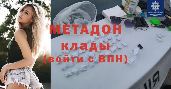 прущая мука Наволоки