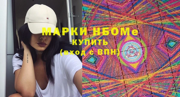 прущая мука Наволоки