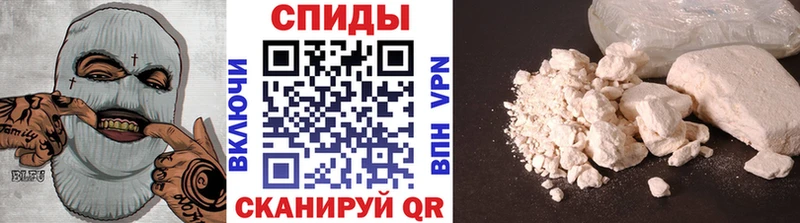 Первитин мет Купить где Красноармейск